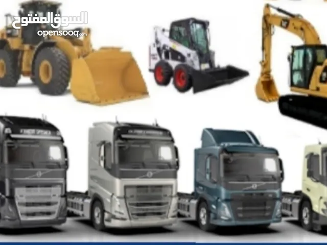 لبيع واشراء جميع انواع الشاحنات والمعدات الثقيلة