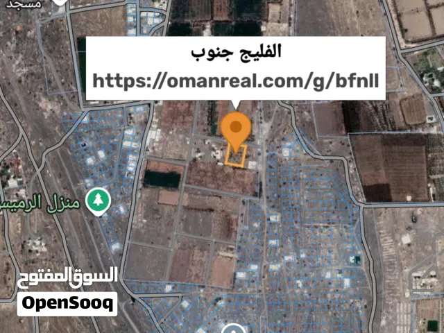 *مخطط جديد  *مخطط الفليج الزراعي القريب من مسقط*  *بموقع جميل