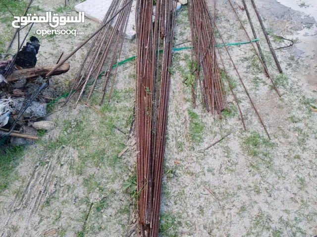 حديد للبيع