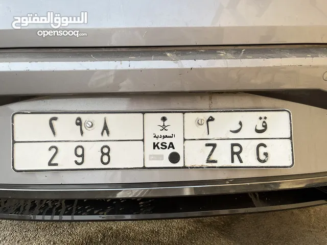 لوحه ق ر م مميزه وارقام مرتبه