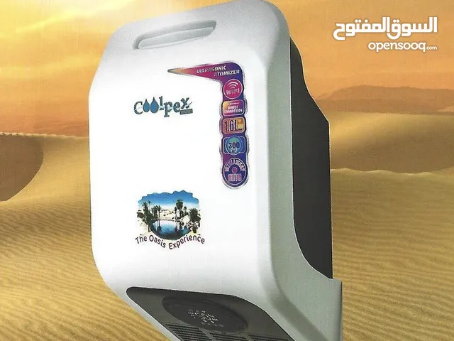 COOLPEXPRO ULTRASONIC HUMIDIFIER Breathe easier, sleep better, and refresh your space daily