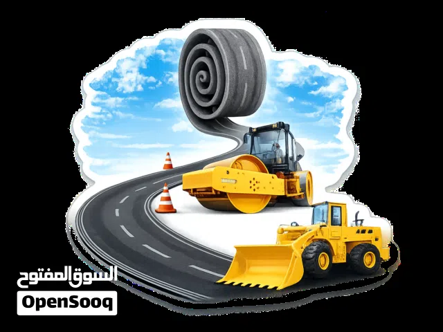 Road Construction & Earthmoving  اعمال الطرق وتسوية الاراضي