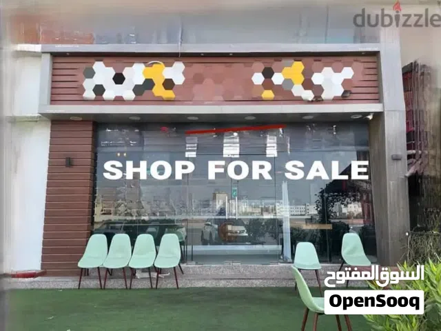 Shop space for SALE !! محل تجاري للبيع!