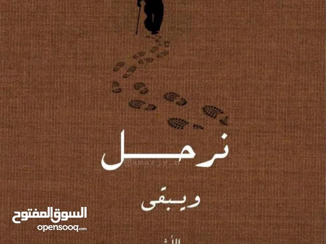 فرشه اسفنج