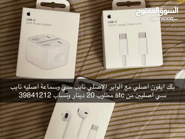جارج ايفون اصلي وسماعه