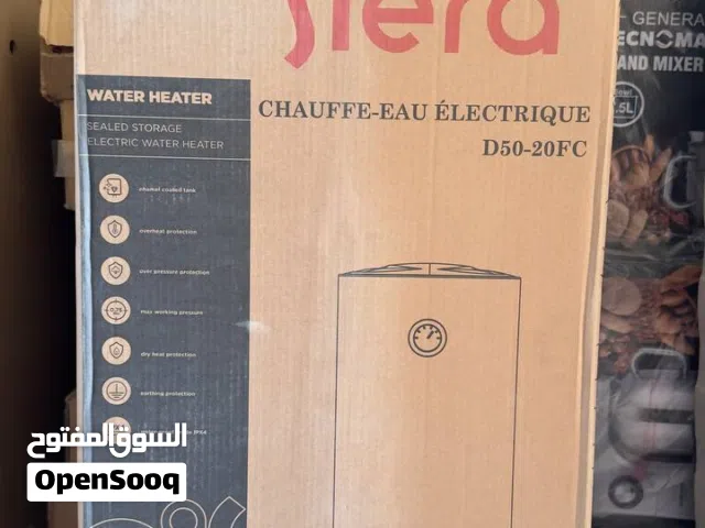 شوفو كهربائي