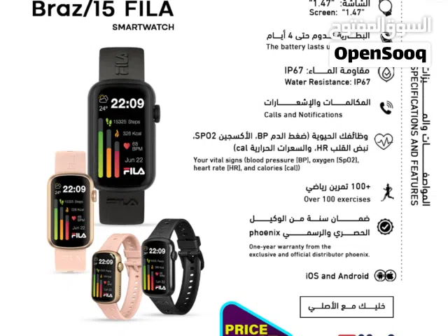 ساعة ذكيه Smart Watch Fila Braz/15 بافضل الاسعار