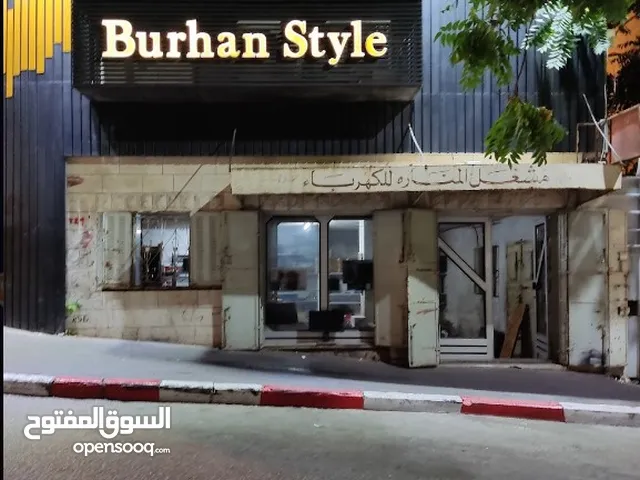 للبيع بالخلو