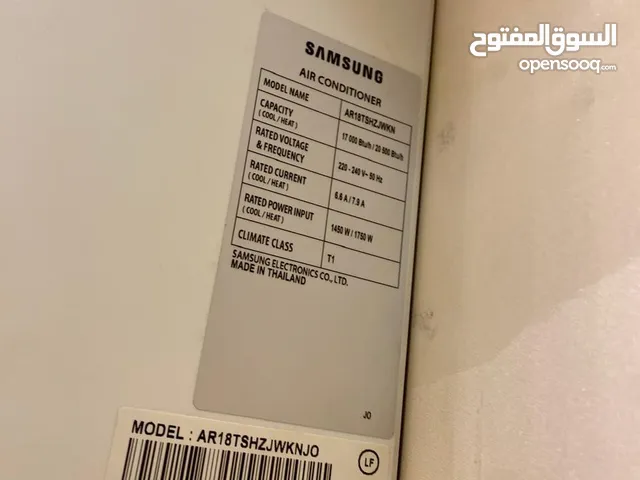 Samsung 1 to 1.4 Tons AC in Amman