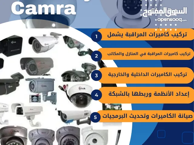 Electrician & Cctv work Al kind of services available