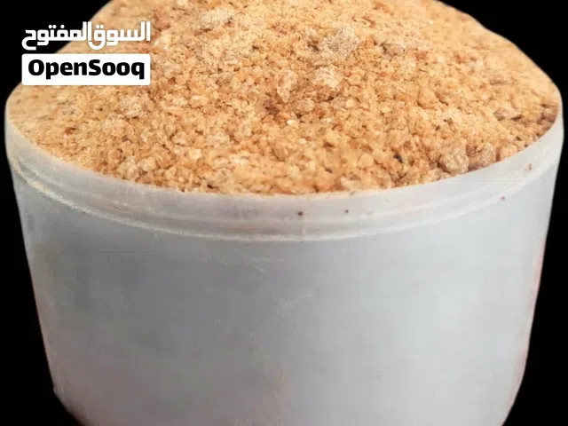 حناء ارضي وهندي وغسه درجه اولى بيع جمله وبيع قطاعي استلام مباشر من المحل العنوان/حضرموت -القطن