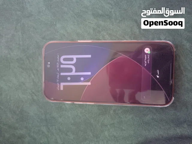 Apple iPhone 17 Pro Max 256 GB in Irbid