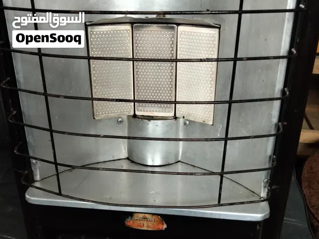 صوبه ثلاث شعل