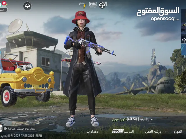 Pubg Accounts and Characters for Sale in Zarqa