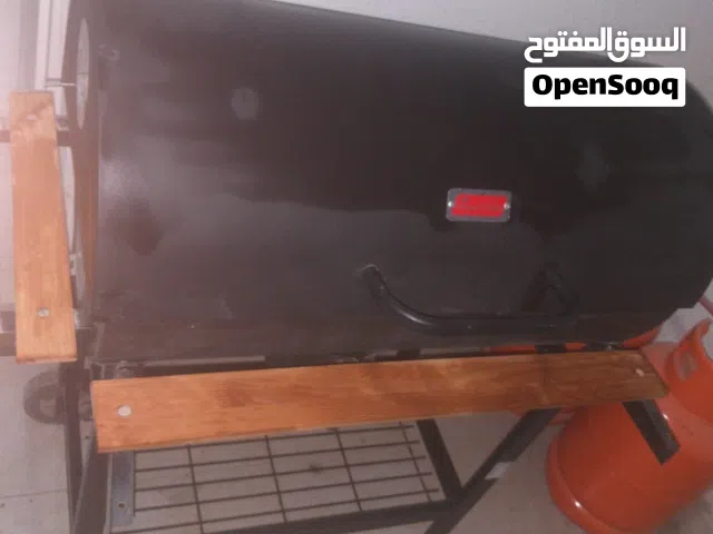 Royal Relax Outdoor Grill