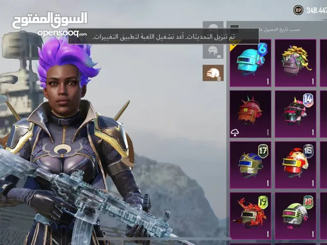 Pubg Accounts and Characters for Sale in Babylon