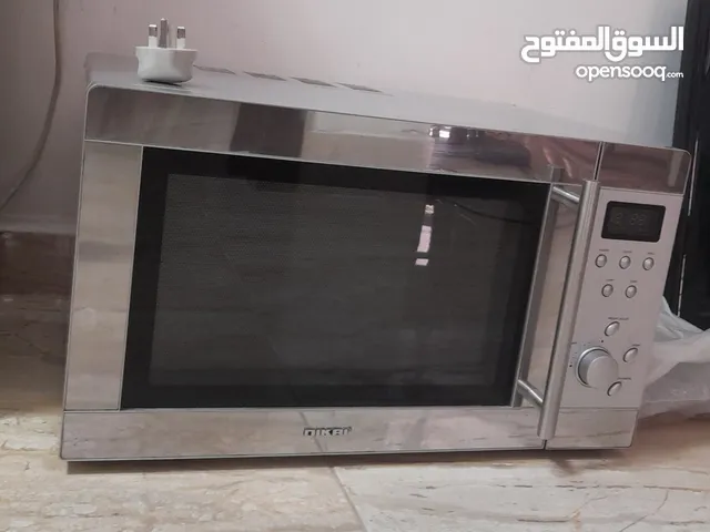 Other 20 - 24 Liters Microwave in Amman