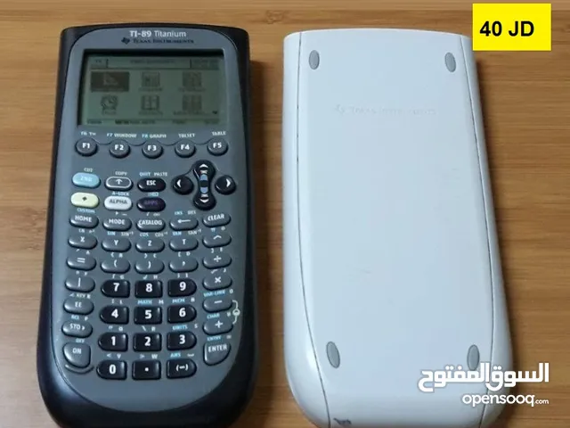 آلات حاسبة علمية متطورة Graphing Calculators توجيهي - جامعات ..