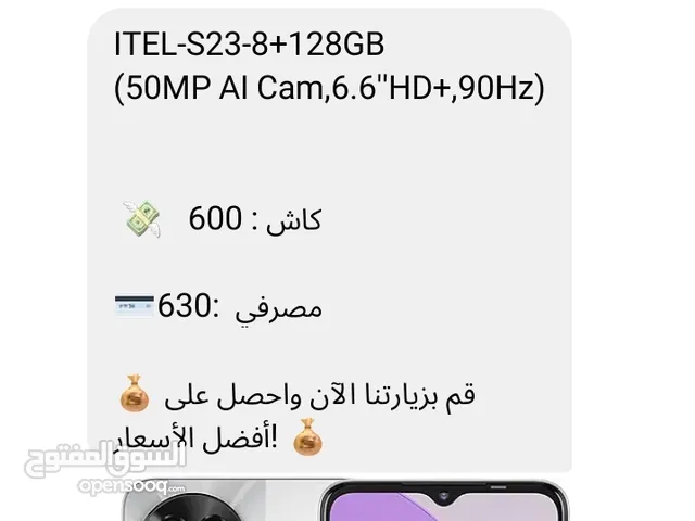 Samsung Galaxy S23 128 GB in Misrata
