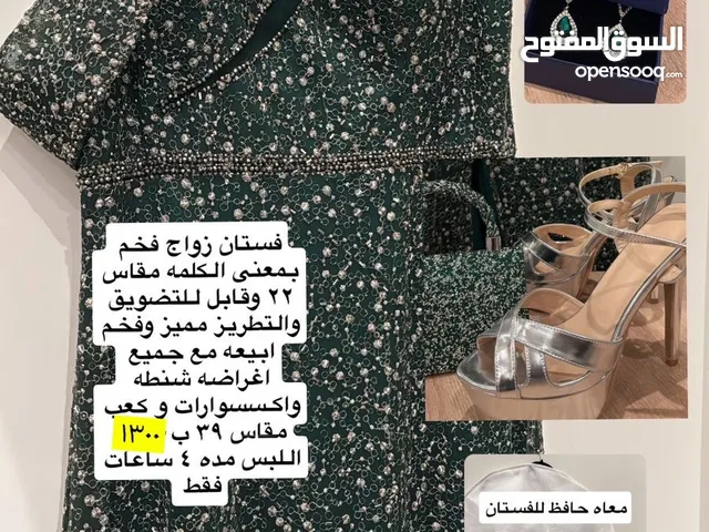 فستان سهرة جديد استخدام 4 ساعات