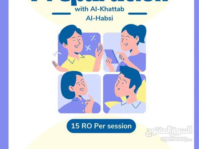 Private, One-on-One Digital SAT Tutoring! Personalized strategies to ace the test.