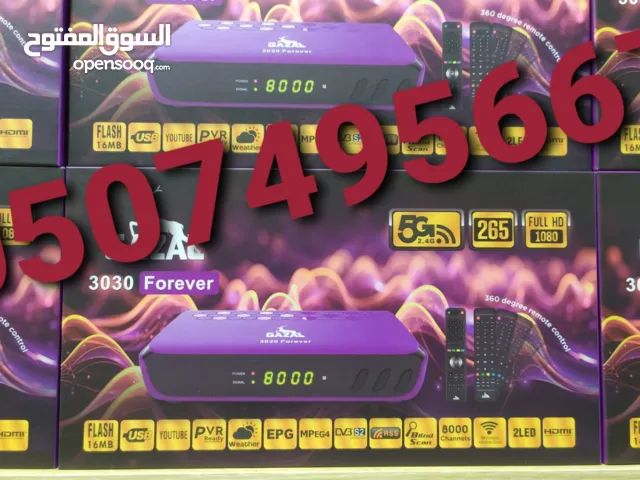  Other Receivers for sale in Sharjah