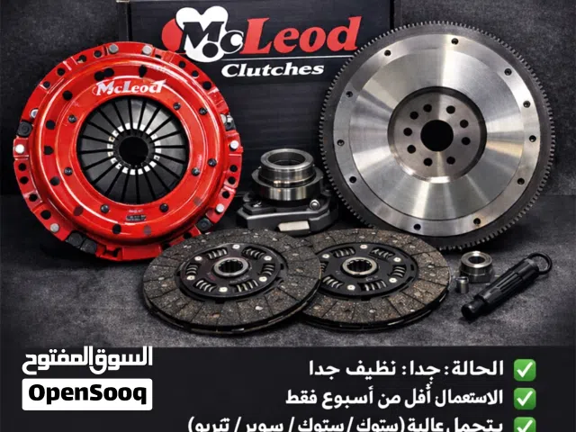 كلاج مكلاود اصلي