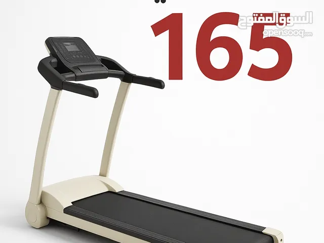 جهاز مشي نضيف شغال للبيع