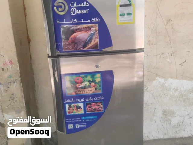 ثلاجة دانسات 14 قدم بحالة جيدة