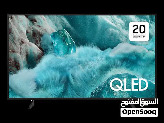 65" QLED Q7F 4K Samsung Vision Al Smart TV (2025)