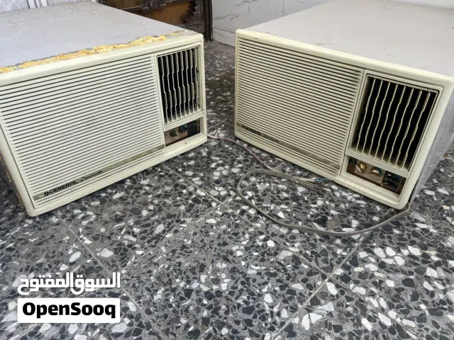 General 2 - 2.4 Ton AC in Basra