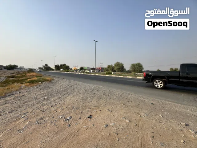 Mixed Use Land for Sale in Ras Al Khaimah Al Qusaidat