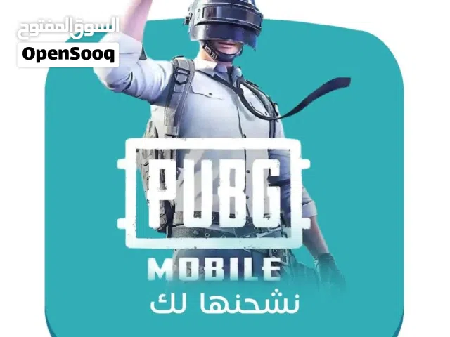 Pubg gaming card for Sale in Hawally