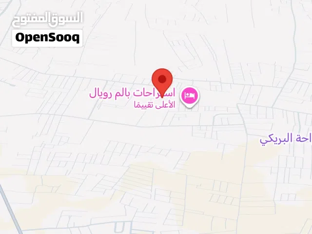 قطعة أرض وادي الربيع
