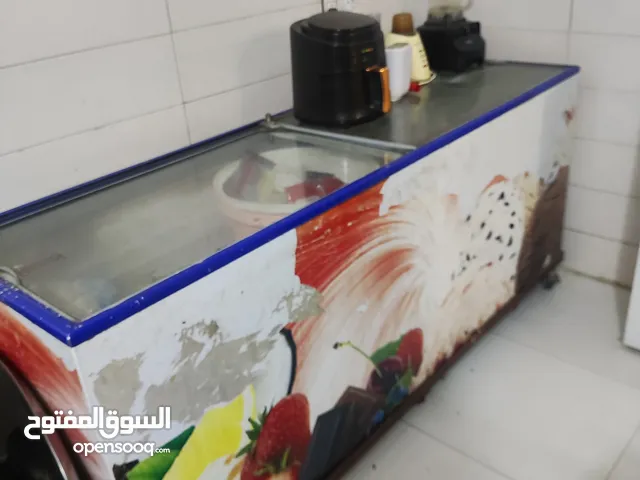 LG Refrigerators in Baghdad