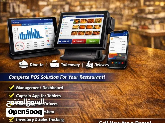 Upgrade Your Restaurant Operations with Royal POS – Only 80 BD