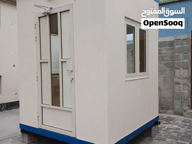 للبيع غرفة متنقلة Portable cabin