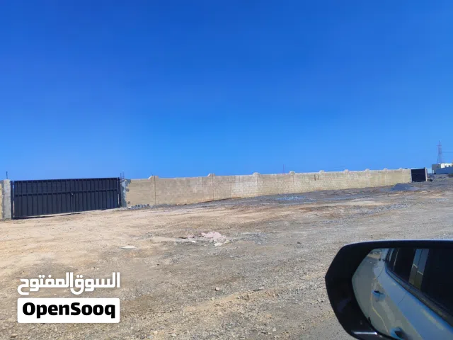 فرصة استثمارية واعدة: 3 قطع أراضٍ صناعية للإيجار في الواسط (وادي المعاول) أجمل موقع