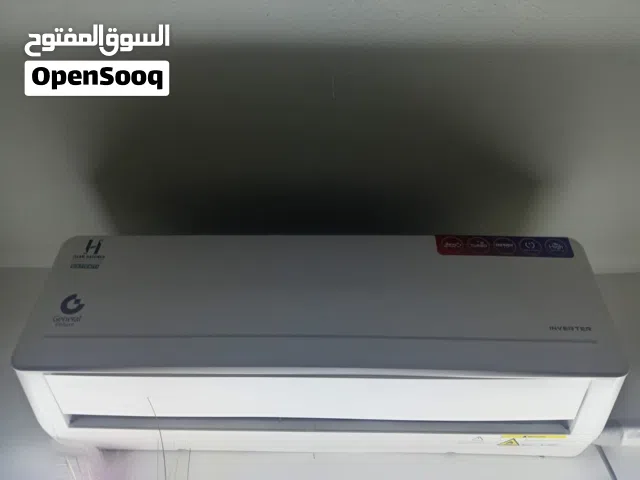 Inventor 0 - 1 Ton AC in Zarqa
