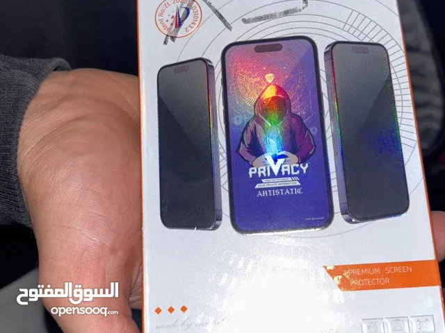 اسكرينات للبيع