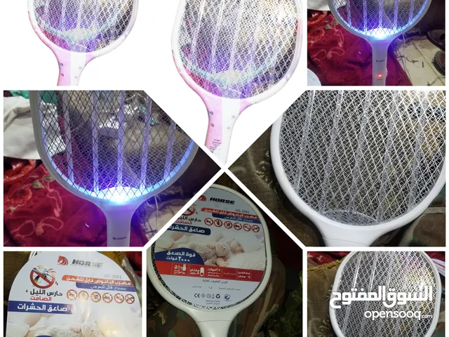 جهازحمايةضدالبعوض والحشرات الضاره