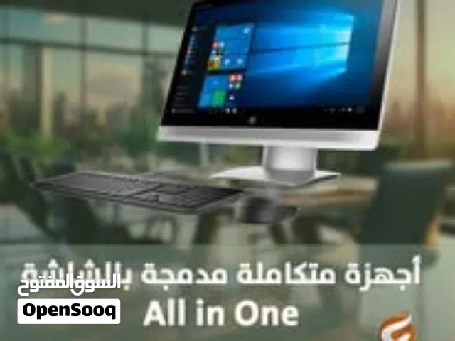 كمبيوتر مكتبي بمواصفات ممتازة ابتداء من 79 د PC COMPUTER OFFFICE I3 3TH 8RAM 256 SSD