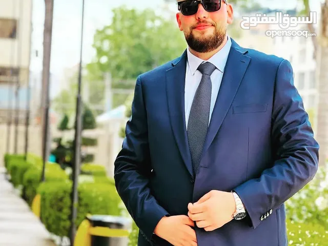 Eid Haji