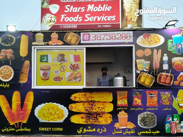 food truck