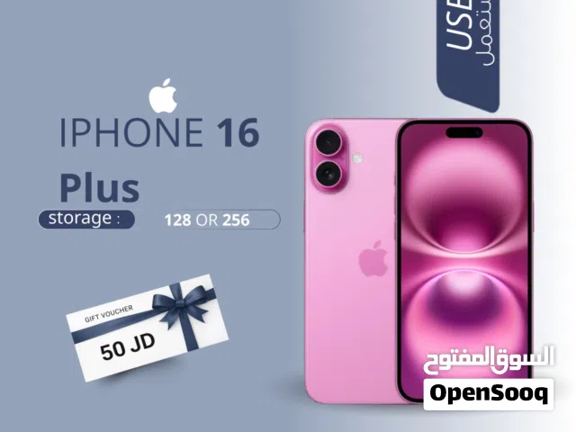 IPHONE 16 PLUS (128GB) USED /// ايفون 16 بلس ذاكرة 128 مستعمل وكاله