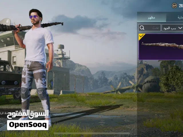 حساب ببجي للبيع