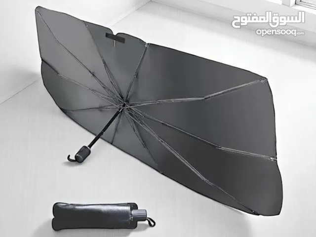 شمسيه تحمي سيارتك من أشعت الشمس