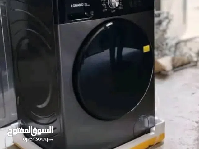 غسالة اوتوماتيك