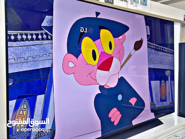 LG Smart 85 Inch TV in Dubai