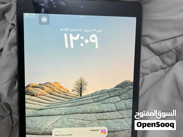 Apple iPad 9 64 GB in Basra